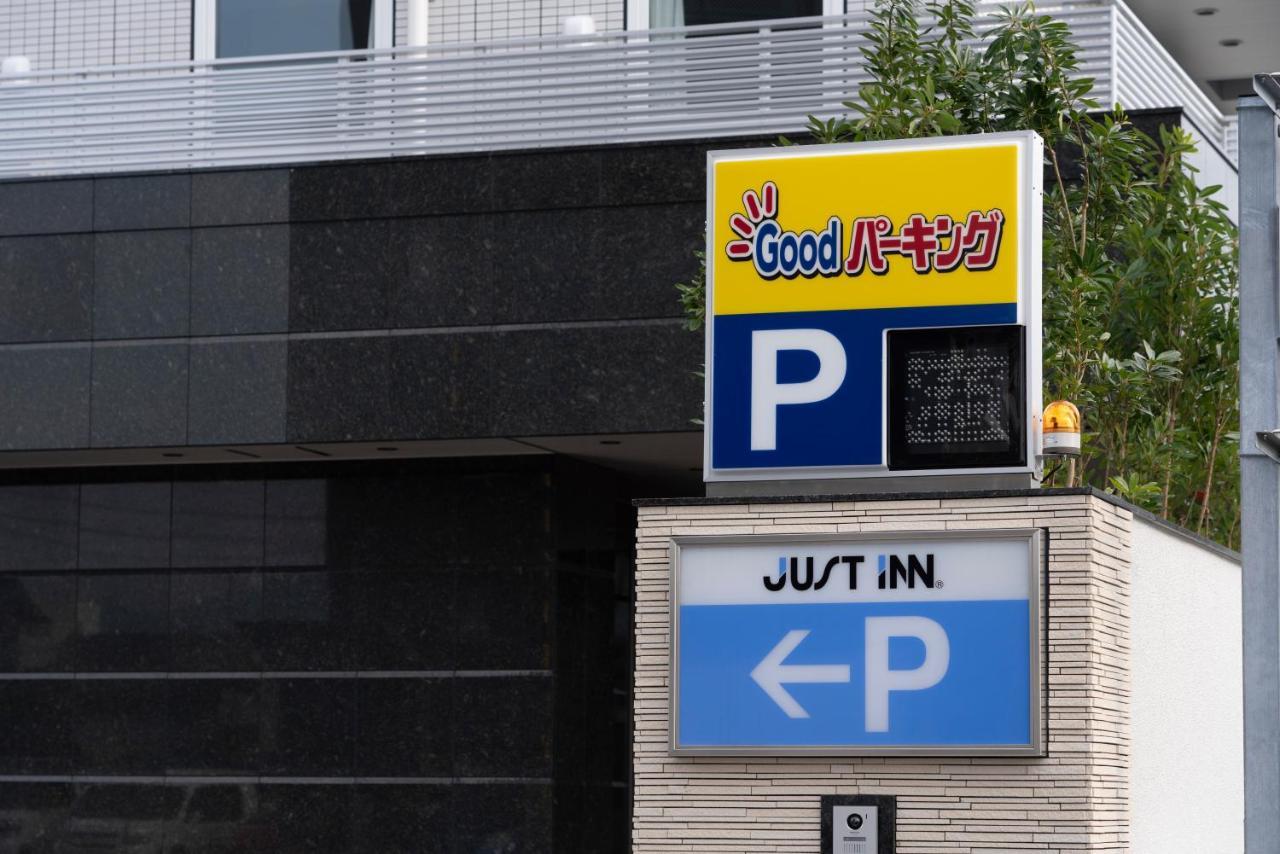 Just Inn Matsusaka Station Exterior photo