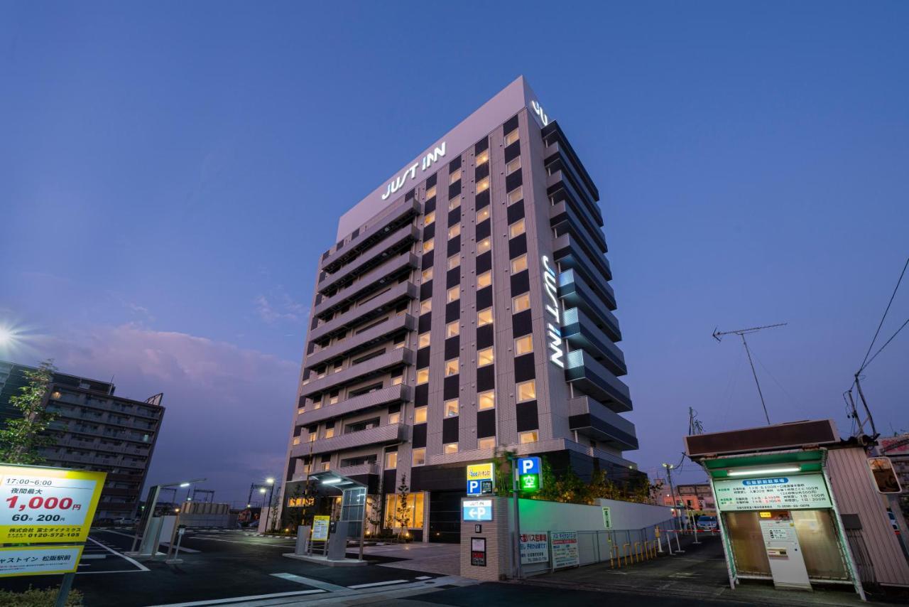 Just Inn Matsusaka Station Exterior photo